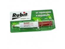        30  40  00006234 26,40.jpg