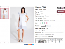  06-06-2016 152844.png