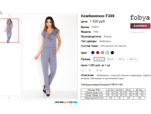  06-06-2016 150856.png