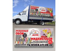 victordesigner.ru
