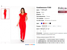  06-06-2016 150113.png