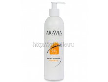 : 1021  : 1458 : 312 .         ARAVIA Professional