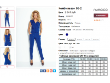  05-06-2016 173623.png