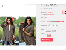  05-07-2016 081845.png