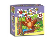  12 .   ., 00698, 110+%.jpg