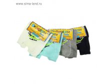 Детские колготки с рисунком "Вертолет", S/0-6 мес. 56 см, 80% хлопок, 15% полиэстер, 5% спандекс