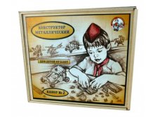 . . &#8470;2  .., . 00981,  69774, 585+%.jpeg