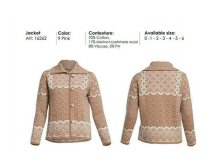 16262 - жакет - pink - 61 евро