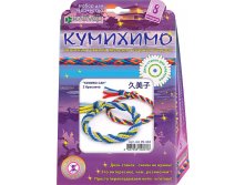 Кумихимо Кумико-Сан 124+%.jpg