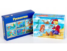   (12 .), . 00672, 250+%.jpg