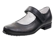 532118-24 туфли дошкольно-школьные нат. кожа черный 30-35 цена 1520.jpg