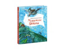 200р