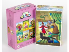   -2 (6), . 00655, 145+%.jpg