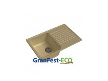  GRANFEST-ECO -78  1 + 740x480  ()( ).jpg