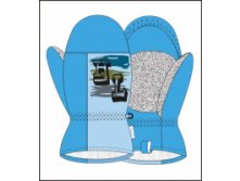 Арт. HL-M-014 268 руб