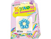 Набор для изготовления кулона Василёк 74 руб..jpg