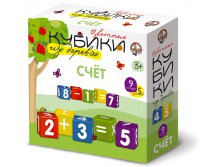     9 .,5.,., . 01611, 265+%.jpeg