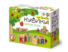       (12 ), . 01694, 275+%.jpeg