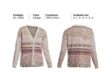 16232 - кардиган - beige 53евро