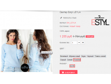  15-07-2016 085412.png