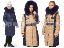 Модель   3716_тинсулейт  (р-р  134-164) РАСПРОДАЖА!!!