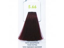 - LIVELY, Reddish Tropea, 5.66	-150 