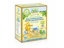 BABYLINE NATURE Стиральный порошок на основе натуральных ингрид. Концентрат 0,9 кг=3,6 кг=20 стирок	- 309,93 руб