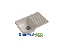  GRANFEST-ECO -78  1 + 740x480  ()( ).jpg