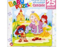   25.6318   , 60+%.jpg