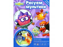  . .   (+ 1 DVD-video)
