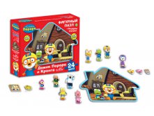  24 02116  2.    , 310+%.jpg