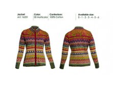 16231 - жакет - мультиколор 64евро