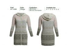 16284 - пальто - beige - 80 евро