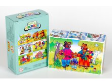   -5 (6), . 00658, 145+%.jpg