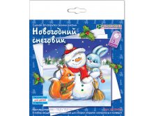 Открытка Новогодний снеговик_74+%