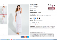  17-07-2016 151303.png