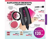 57842180723eb p65.jpg