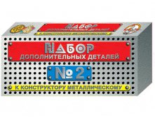  .   .     &#8470;2, . 00856, 193+%.jpeg