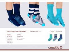   9515 4 (3  ), 197+%.jpg