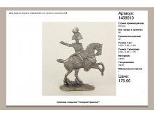 1459010.jpg