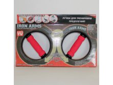 ТРЕНАЖЕР ДЛЯ ПРЕДПЛЕЧИЙ IRON ARMS (АЙРОН АРМС) 490руб