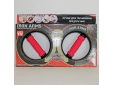    IRON ARMS ( ) 490