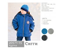 20571-15.JPG