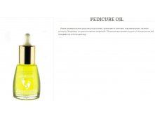 Dance Legend PEDICURE Oil