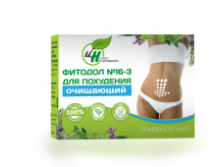 Фиточаи)