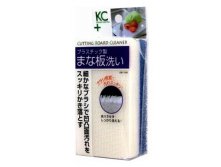 12888 Kitchen Care Plus        174,00.jpg