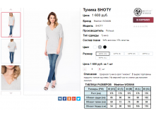  09-08-2016 203059.png