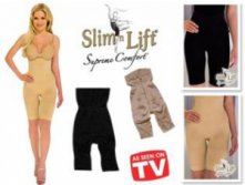 БЕЛЬЕ ДЛЯ КОРРЕКЦИИ ФИГУРЫ (2 ШТ. В КОМПЛЕКТЕ) SLIM'N LIFT СЛИМ ЭНД ЛИФТ 250РУБ