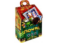 УПАКОВКА ПОЧТОВЫЙ ЯЩИК картон.jpg