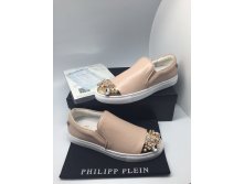 Philipp Plein .jpg